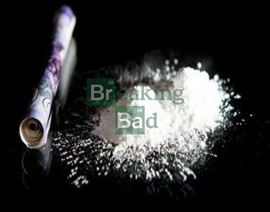 Барнаул: кокаин, кокс, первый, орех