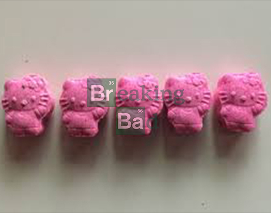 Барнаул : экстази, мдма